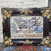 تابلو فرش گل برجسته، با قاب چوبی کارشده