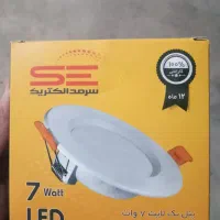 لامپ هالوژن