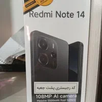 گوشی نوت 14 4G