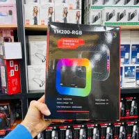 رینگ لایت RGB