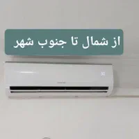 کولرگازی نصب تعمیرات سرویس کار شارژگاز نصاب اسپیلت|خدمات پیشه و مهارت|مشهد, امیر المومنین|دیوار