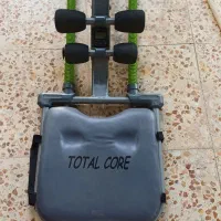دستگاه دراز و نشست توتال کر