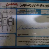 پراید ۱۳۲ مدل ۸۹|خودرو سواری و وانت|ملایر, |دیوار
