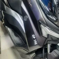 موتور NMX TXMXTORBO