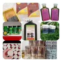 اسپری|لوازم نظافت|اراک, |دیوار