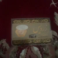 سکه ۱۰۰سوت