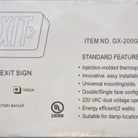 چراغ خروج exit light دوطرفه|لامپ و چراغ|تهران, ونک|دیوار