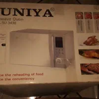 مایکروو ویو (Suniya) نو سالم بدون شکستگی پلمپ نو.