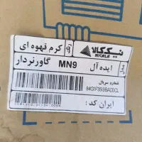 شومینه بخاری نیک کالا mn9|بخاری، هیتر، شومینه|مسجد سلیمان, |دیوار