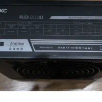 منبع تغذیه حرفه ای ۲۰۰۰ وات