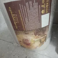 فرش،نه متری ۷۰۰شانه