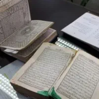 کتاب قرآنی