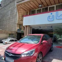آریزو 5 اکسلنت چری