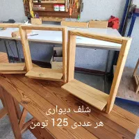 دکراسیون چوبی مینیمال|صنایع دستی و سایر لوازم تزئینی|تهران, پامنار|دیوار