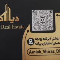 اجاره-مغازه-70متری