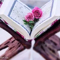 سرکتاب و دعا