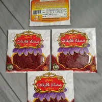 زعفرون با کیفیت بدو واسطه|خوردنی و آشامیدنی|تهران, مسعودیه|دیوار