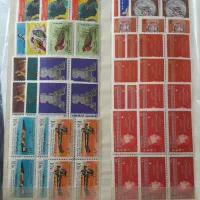 تمبر کلکسیونی