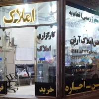 توس31-نوید11-شکری-طبقه-5-آسانسور-پارکینگ