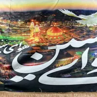 محصولات ماه محرم|صنایع دستی و سایر لوازم تزئینی|بندرعباس, |دیوار