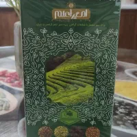 چای لاغری کاملا بسته بندی و نو