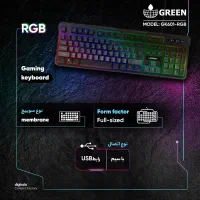 کیبورد گیمینگ نیمه‌مکانیکال، Green GK601-RGB|قطعات و لوازم جانبی رایانه|شیراز, شهرک بزین|دیوار