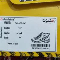 کفش ایمنی بهشتیان سایز ۴۲|کیف، کفش، کمربند|جم, |دیوار