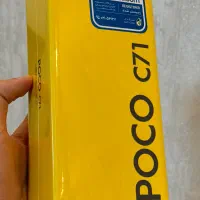 Poco C71 / پوکو سی ۷۱