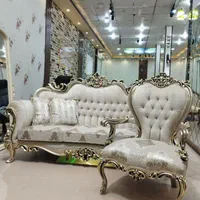 مبل افسون کد ۱۱