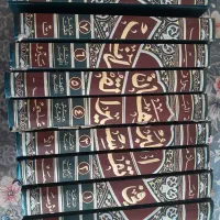 کتاب