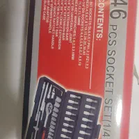 اچار بکس ۴۶ تایی