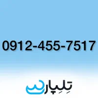 فروش نقد و اقساط