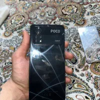 poco x4 pro
