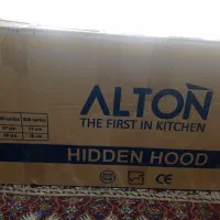 هود آلتون ALTON رنگ سفید