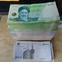اسکناس کلکسیونی|کلکسیون سکه، تمبر، اسکناس|قم, زند آباد|دیوار