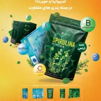 استخدام نیروی ساده بسته بندی|استخدام خدمات فروشگاه و رستوران|تهران, پرواز|دیوار