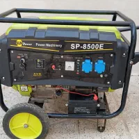 SUN POWER SP8500E