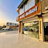 واحد ویلایی روتین شده ، رهن کامل