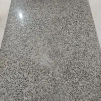 سنگ اپن