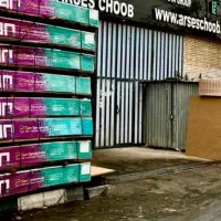 فروش ورق ام دی اف