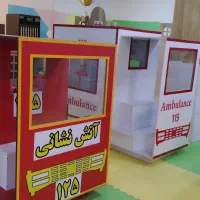 استخدام مربی کودک