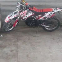 موتور کی تی ام ۲۵۰