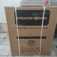 لوازم منزل نو