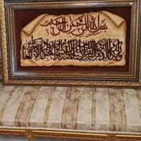 تابلو فرش دستباف