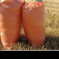 کاه خرمنکو ریز ریز