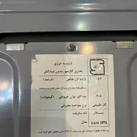 فروش بخاری پلار بدون دودکش، درجه یک (مانند نو)|بخاری، هیتر، شومینه|سمنان, |دیوار