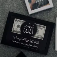 تخفیف ویژه برای روز پدر