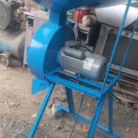 خردکن گندم وجو یونجه چغندر|خردکن، آسیاب، غذاساز|الیگودرز, |دیوار