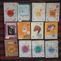کمک درسی کنکور انسانی