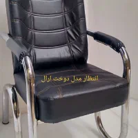 صندلی انتظار سناتور وی ای پی